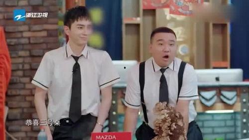 圈内最新爆料周深,揭秘音乐才子背后的故事 第3张 圈内最新爆料周深,揭秘音乐才子背后的故事 第3张