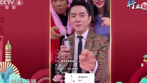 央视6在线直播观看,精彩电影盛宴，尽享云端观影时光  第3张